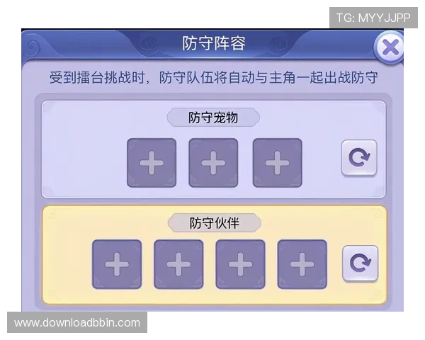 bbin糖果派对网站最新版本更新内容与玩法创新详尽解析提升你的游戏乐趣