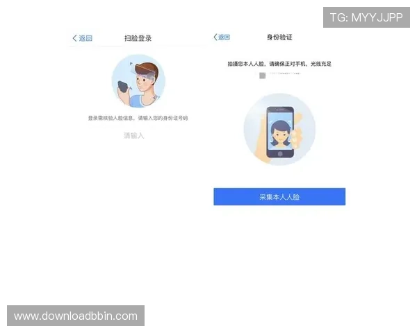 bbin账号后面字母变化对账号安全和登录的影响分析