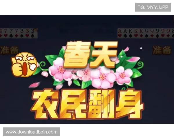 三公大吃小中如何判断牌型赢得更多胜利的实战经验